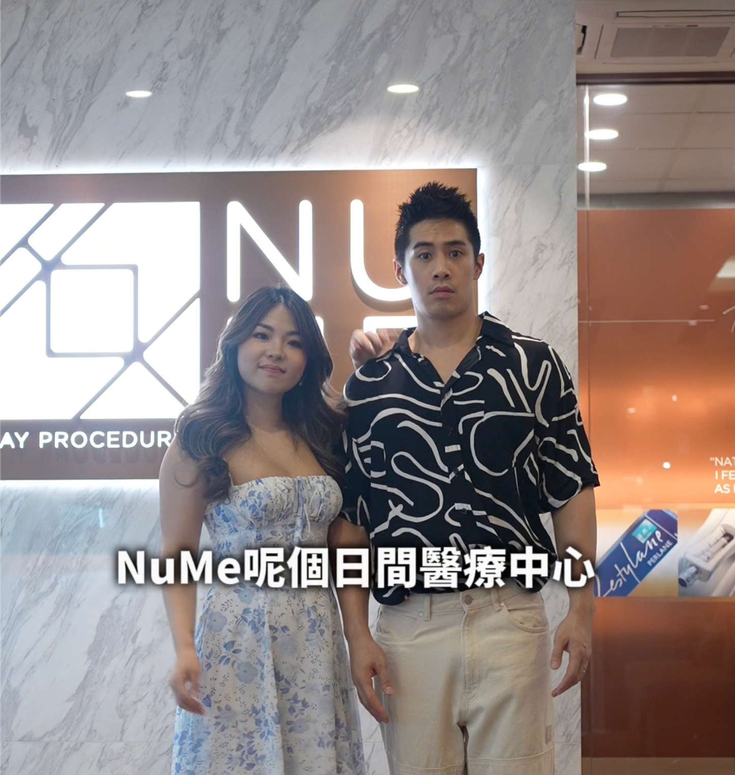 多汗狐臭及鼻鼾正在偷走你的成功與健康,你還能承受多久?